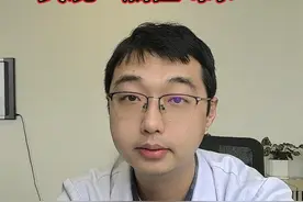 中国脑机接口-完全性颈髓损伤患者实现“脑控喝水” #脑机接口 #脊髓损伤 #康复 #医学科普视频封面