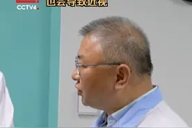 吃太多糖 也会导致近视#孩子近视眼也许和吃甜食有关 #健康科普 #cctv健康中国视频封面