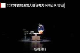 征途漫漫，久久为功，一盏灯温暖一座城。#咱们工人有力量视频封面