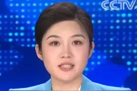 北京中考总分由670分调整为510分视频封面