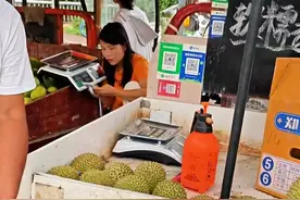 什么！广西把榴莲价格打下来了#榴莲 #水果自由 #新闻视频封面