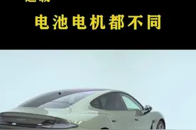 电池电机都不同 #小米汽车 #小米SU7 #新能源领航计划 #拆车 #大飙车