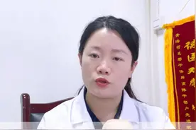 #肺病 #呼吸科林娟 #中医 #失眠 #肺结节视频封面