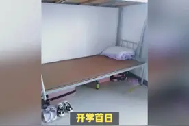 温州泰顺职业高中女生宿舍内发生暴力事件视频封面