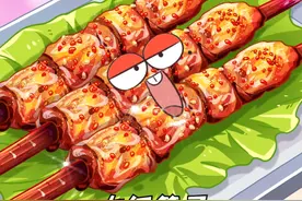 红柳大串有什么独特之处？ #轻漫计划 #抖音美好食光  #烧烤视频封面