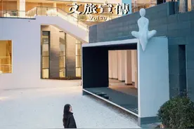 十堰，湖北最不按套路出牌的城市 #十堰 #武当山民宿 #为中国小城上分 #抖音创作季 #万物皆可种草视频封面