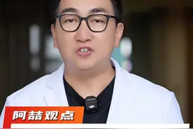 “马兰开花二十一”的童谣里，竟然藏着第一颗原子弹爆炸的秘密～#我国首颗原子弹爆炸成功60周年 #科学家 #国之脊梁视频封面