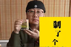十大名茶之一的碧螺春，你喝过但肯定不知道是怎么制出来的 #明前头茶 #非遗守护人  #非遗文化  #百young非遗计划  #春日非遗整活大赏视频封面