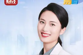 #多地公积金贷款实现互认互通  ！#公积金互认互通传递什么积极信号  #财经记者说一问易答