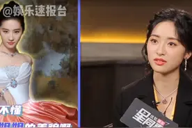 #沈月和林一参加白玉兰一直扭头看刘亦菲 月月震惊：是谁做的这话题！！？胆子这么大 #林一 #沈月 #失笑 @DOU+小助手视频封面