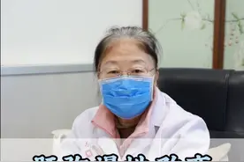 肝弥漫性改变是什么意思呢？ #肝病专家 #肝病 #医疗科普视频封面