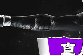 《真人快打10》剧情解读2/3视频封面