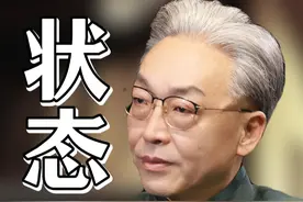 眼神瞪的特别厉害的人，都是傻瓜#齐善鸿 #国学智慧 #认知提升 #人性视频封面