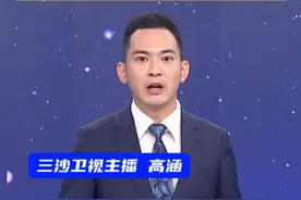 特朗普称泽连斯基是否参与和谈不重要。“参加了三年的会谈什么也没达成”视频封面