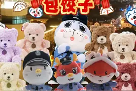温馨提示：禁止燃放区范围内，禁止销售、储存、燃放烟花爆竹。#原创动画 #禁止燃放烟花爆竹 #抖音小助手dou上热门 #拜年视频封面