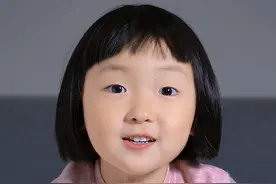 正反义词7亲子英语 3岁小朋友，正反义词7相关亲子英语口语来啦#启蒙早教 #英语启蒙  #亲子互动 #亲子英语口语 #双语宝宝视频封面