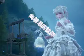 无限暖暖1.7蓝泪季剧情【向着泪的彼岸】part1 #无限暖暖