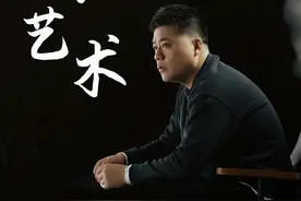 孔子说“以直报怨，以德报德”，就是抱怨的艺术。直，不代表着无礼和粗鲁。在现实世界中我们经常看到很多人大吵大闹，撒泼打滚，不但不能达成自己的目的，甚至还会引发更多的困境。所以这本书所讲的工具如果真的践行，就是很好的修炼。#上帆书听懂好书 #抱怨 #读书视频封面