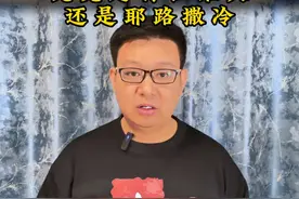 以色列首都为何不被认可？ #以色列 #巴勒斯坦 #耶路撒冷 #地理科普 #卫星地图视频封面