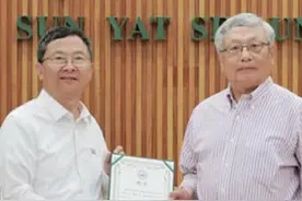 世界顶级数学家张益唐全职加盟中山大学，将在自己在赛百味近7年打零工的经历写入简历！网友：人生路上果然没有坦途#大象主播说 @司凯视频封面