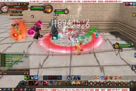 #寻仙 新职业 祈灵游侠 白虎玩法