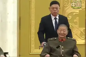9月29日上午，中华人民共和国国家勋章和国家荣誉称号颁授仪式在北京人民大会堂金色大厅隆重举行。让我们一起向功勋者，致敬！#秀我中国