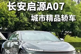 未来已来！中国品牌如何领跑全球智造？#财经#美的&华为鸿蒙生态战略合作