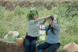用杨柳编成一顶帽子，回到童年放牛的时光。#我的农村生活视频封面