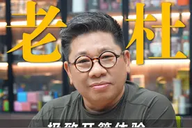 好产品由无数细节造就，1分52s的话分享给所有做产品的同学 #干货分享 #商业思维  #开箱 #设计师视频封面