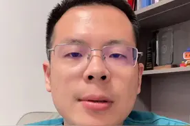 血常规化验结果，主要看这4项指标#血常规 #血常规化验单怎么看 #知识科普 #血常规报告 #硬核健康科普行动视频封面