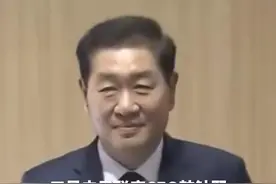 三星电子联席CEO韩钟熙, 出席女儿婚宴后突发心脏病去世 #三星联席CEO去世 #三星视频封面