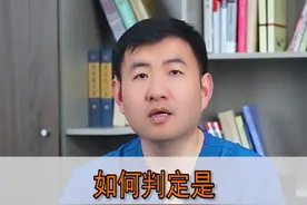 如何判定是甲状腺癌未分化？ #硬核健康科普行动  #甲状腺消融 #甲状腺医生乐飞 #甲状腺结节 #甲状腺超声视频封面