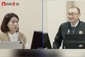 厦金海域局势升温，冯世宽：两岸都是中国人，盼回到平和的年代视频封面
