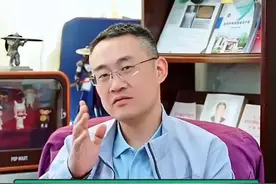 酱油翻车了？（一）出现重金属镉和砷？#医生 #科普 #添加剂 #辑哥 #抖出健康知识宝藏视频封面