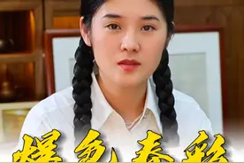 “爆色的翡翠春彩，起货后会如何惊艳呢？” #翡翠 #翡翠手镯 #珠宝首饰视频封面