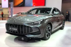 2026款上汽名爵MG5静态体验，外观与内饰全方位展示 #dou是好车