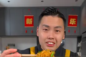 酸辣土豆丝 在家里炒#酸辣土豆丝 到底是用白醋还是陈醋，怎么炒才能脆嫩爽口不粘锅，今天给大家讲清楚视频封面