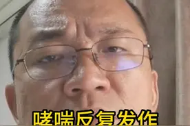哮喘反复发作 不能长期输激素 否则变成难治性哮 #哮喘 #难治性哮喘 #硬核健康科普行动视频封面