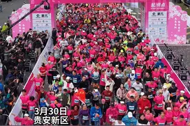 鸣枪起跑，一路生花！航拍直击2025贵阳贵安樱花半程马拉松赛 #2025贵阳贵安樱花半程马拉松赛开跑  #2025贵阳贵安樱花半程马拉松赛  #奔跑贵阳春驰花海  #爽爽贵阳数谷贵安视频封面