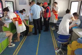 今天是6·14世界献血者日。血液是生命之源视频封面