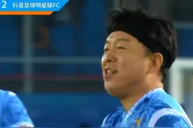 黄渤破门，抖音足球嘉年华青岛站精彩纷呈！视频封面