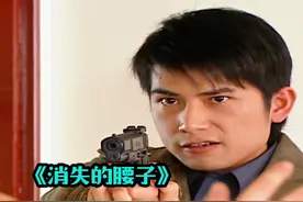 男子为救肾衰竭的暗恋对象，请诊所医生把失足女的肾脏摘走视频封面