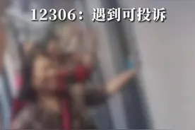 火车卧铺走道跳广场舞，一群老人被网友吐槽“能安静一会儿吗”12306:遇到可投诉#噪音 #火车 #媒体精选计划
