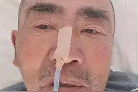 沈阳市寻亲：六旬老人被救助，自述叫李金来，黑龙江省绥化市人，穿黑色大衣图片