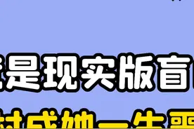 李金铭和大嫂吵架，一句话看出她的本性 #综艺视频封面