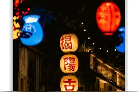 我是这样来拍 古城灯笼的~ #元宵氛围感就得这么拍 #抖音摄影美学大赏 #镜头里的年味儿 #索尼a6400 #灯笼视频封面