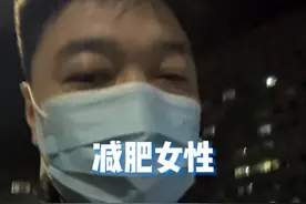 女性的肚子什么样才健康？转发告诉家里的男人！#全民健康素养提升 #女性健康 #女性减肥 #女性减肥应该知道的事情 #抖出健康知识宝藏视频封面