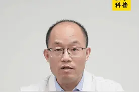 手术怕疼？止疼泵了解一下！ #胸外科张勇医生  ##抖出健康知识宝藏   、 ##医疗健康创作训练营  #食管癌  #肺癌