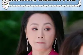 曹颖曾经真的很辉煌，是真真实实火过的#曹颖 #乘风破浪2025 #浪姐 #王珞丹视频封面