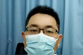 腿麻屁股麻 是什么原因导致的？ #医学科普 #腿麻 #腰椎视频封面